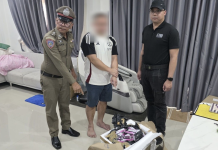 ปคบ.จับแหล่งขายบุหรี่ไฟฟ้ารายใหญ่เมืองกาญจน์ฯ