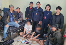 สืบจังหวัดยโสล็อก2หนุ่มหัวจ่ายยึดยาบ้า5.6หมื่นเม็ด