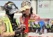 สบตาแล้วไม่นิ่งสายตรวจเพชรเกษมจับหนุ่มหนีหมายคดีเสพยา