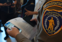 ปคม.จับโจ๋18ร่วมพวกทำคลิปลามกเด็กชายขายOLF