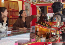 ตำรวจโคราชซ้อมแผนรับมือชิงทรัพย์ร้านทองหลังราคาทะลุ8หมื่น