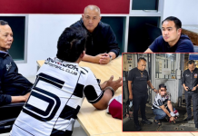 ตำรวจบก.น.4ตามล็อกรปภ.โหดกระซวกเพื่อนยามดับคาป้อม