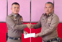 มูลนิธิสงเคราะห์ขรก.ตำรวจฯมอบทุนเรียนให้ลูกนายดาบโพธิ์กลาง