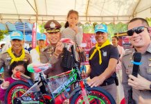 ผู้การตำรวจนครปฐมจัดเต็มของขวัญแจกวันเด็กปี69