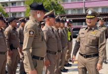 บูรพา1ตรวจเยี่ยม4โรงพักสังกัดภูธรจันทบุรี