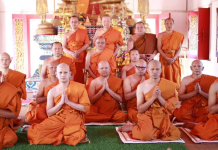 อาจารย์นักสืบ“ นพศิลป์ พูลสวัสดิ์”บวชได้ฉายา “ชยนาดเสโน”