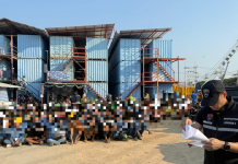 ตม.-ท่องเที่ยวชลบุรีเข้มตรวจแคมป์คนงานต่างด้าว