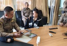 ”รองชูโคราช“ช่วยสาววัย19หวิดโอน1แสนให้แก๊งคอล