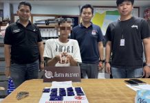 สืบบางนาซิว”อ้นตัวลาย“ซุกยาบ้าในกกน.ส่งลูกค้า