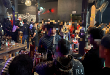 สืบภาค8บุกจับผับเมืองคอนปล่อยต่ำ20เที่ยวกว่าครึ่งร้อย