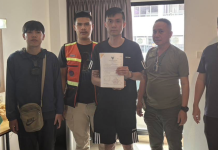 สืบพัทยาตามตะครุบหนุ่มมาเลย์แก๊งคอลตุ๋นหนุ่มไทยหมด1.93ล.