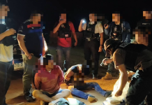 สืบนครพนมจับ2หนุ่มขนยาบ้า1.6แสนเม็ด