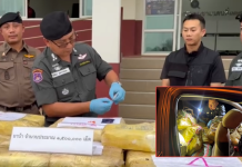 ตชด.334สกัดยาบ้า1.6 ล.เม็ดที่แม่อาย