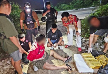 ดส.ลุยสมุทรสาครจับยาบ้า4แสนเม็ดคีตามีน7กก.