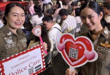 ตำรวจอินฟลูเอ็นเซอร์ร่วมกิจกรรมวันวาเลนไทน์ “รัก ณ บางรัก”