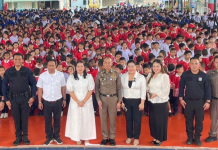 ตำรวจท่องเที่ยวถ่ายทอดองค์ความรู้ CRAT “หลีก–ปิด–ป้องกัน”คนคลุ้มคลั่ง