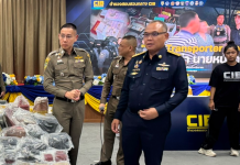 ปอท.ทลายแก๊งคอลลวงลงทุน “TikTokshop ปลอม”สูญ25ล.