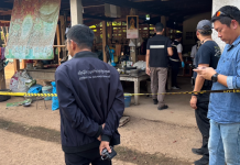 สืบภาค6จับตาย“ไอ้มร”เอเย่นต์ยานรกเมืองพิชัย