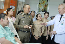 “รองจเรอรรถ”เยี่ยม3ตำรวจบช.น.บาดเจ็บจากการปฏิบัติหน้าที่