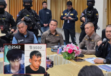 ”อ.นพศิลป์“แจงดีเอ็นเอมัด”โจรหมวกฟาง“คนเดียวกับโจรสวมวิกปี62