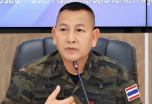 ผบ.ตร.สั่งทุกบช.พื้นที่ยกระดับบังคับใช้กม.กวาดล้างอาวุธปืน