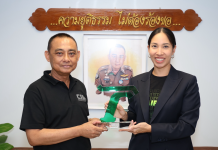 “รองเต่า” รับรางวัล“ บุคคลแห่งปี 2569”