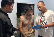 ปพ.ซิวหนุ่มบช.ม้าแก๊งตุ๋นใช้เฟซดารา เบสท์-ชนิดาภาหลอกร่วมทุนเหยื่อหมด1.2ล.