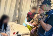 ป.จับแล้ว ”Tokyogurl – Cheerio“ 2เกมเมอร์ดังโกง ROV ซีเกมส์