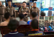 จร.วิภาฯปิดจ๊อบเด็กแว้นไล่กล้องเช็กบิล17รายยึดจยย.14คัน