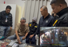 “รองจ๋อ”นำทีมจับ“สารนาบอน“โจรมอมยาชิงทรัพย์ตาวัย84บนรถเมล์