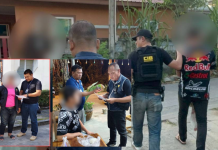 ปคม.ขยายผลจับ4ลูกค้าหื่นซื้อกามดญ.วัย14