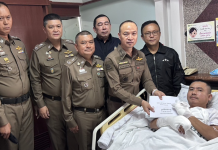 “บิ๊กอรรถ”นำคณะเยี่ยมดาบอีโอดีบาดเจ็บเหตุกู้บึมใต้