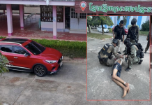 รวบแล้วมือปืนบุกรร.พะตงจับครูนร.เป็นตัวประกัน