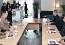 ”ผบ.ต่าย“เยี่ยมศูนย์ “Police 360” คุยทีมโฆษก ตร. ยกระดับการสื่อสารเพื่อประโยชน์ปชช.