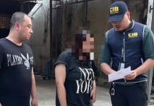 คอมมานโดซิวสาวบัญชีม้าตุ๋นออนไลน์3หมายจับ