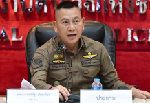 ผบ.ตร.เผยภาพรวมเลือกตั้งเรียบร้อยพบซื้อเสียง7คดี