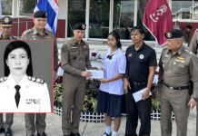 “บิ๊กอรรถ”ร่วมกับ”มูลนิธิพระราหู“มอบเงินให้กำลังใจครอบครัวผอ.พะตงหาดใหญ่