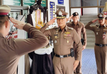 ผู้การตำรวจนครปฐมตรวจเยี่ยมโรงพักดอนตูม