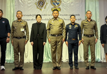 “รองจ๋อ”อบรมลับคมตำรวจบช.น.สืบสอบขยายผลคดียาเสพติด