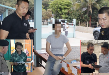 ป.จับแก๊งสแกมเมอร์หลอกให้ซิมฟรีเด็กนร.แล้วสแกนหน้าขายฝั่งพม่า