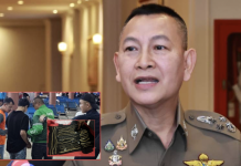 ”ผบ.ต่าย“สงสัยโจ๋15ชิงทองหาดใหญ่มีใครรู้เห็นพาหลบหนี