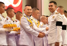 ผบ.ตร.ประดับยศติดดาวผู้หมวดใหม่นรต.79