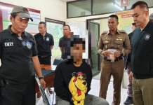 ตำรวจสอบมือมีดแทงคอนศ.ชิงจยย.ที่แท้คนรู้จักกัน