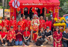 สวนสัตว์เปิดเขาเขียวฉลองตรุษจีนลดค่าเข้า20%เอาใจคนปีมะเมีย