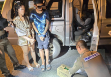 จร.กลางล็อกคาด่านเมาหนุ่ม35ควงสาว16ขนยาเค5.25กก.