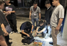 สืบบก.น.1ตะครุบนทท.มาเลเซียหิ้วผงส่งคนผิวสีออกนอกปท.