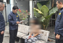 ปคม.จับแม่เล้าวัยทีนค้ากามออนไลน์สาว15