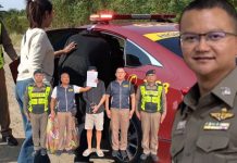 ตำรวจทางหลวงอีสานใต้โชว์ผลงาน 2เดือน274หมายจับ