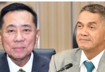 “รุ่งโรจน์“ขึ้นแท่น ก.ตร. ผู้ทรงคุณวุฒิ หลัง “เอก”พ้นวาระ