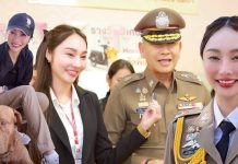 “สารวัตรลูกตาล” กับงานสร้างภาพลักษณ์ให้ ตร.